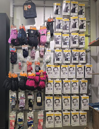 Bilde for kategori Born