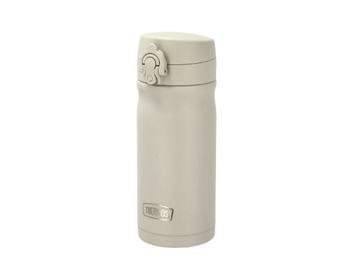 Thermos Termokopp Jmy Rustfritt Stål 34879 Fjell & Fritid 1
