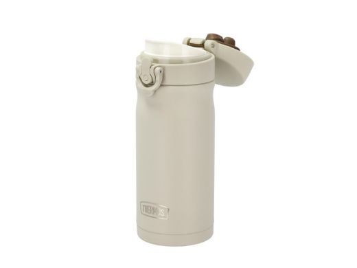 Thermos Termokopp Jmy Rustfritt Stål 34879 Fjell & Fritid 3