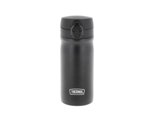 Thermos Termokopp JMY Rustfritt stål 34882 Fjell & Fritid 3